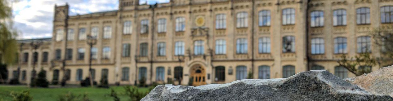 Підготовка фахівців